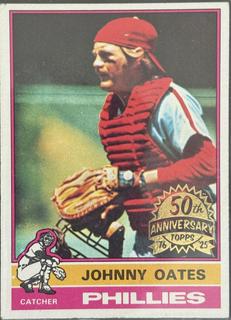 Johnny Oates