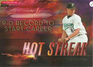 Livan Hernandez