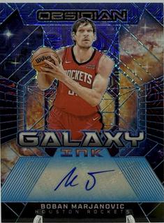 Boban Marjanovic