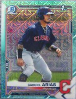Gabriel Arias