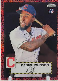 Daniel Johnson