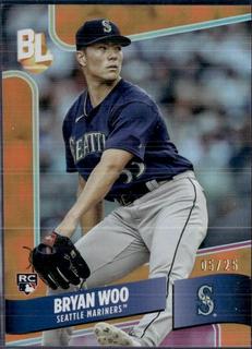 Bryan Woo