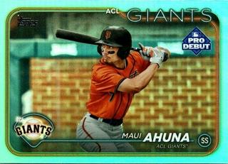 Maui Ahuna