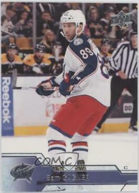 Sam Gagner #501 Hockey Cards 2016 SP Authentic Upper Deck Update