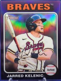 Jarred Kelenic