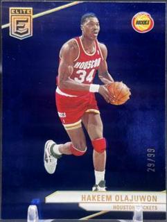 Hakeem Olajuwon
