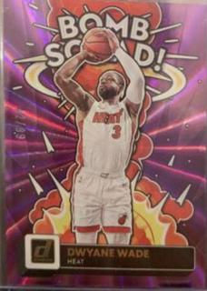 Dwyane Wade