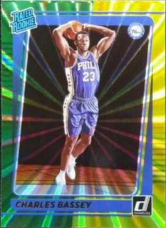 Charles Bassey