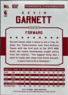 Kevin Garnett