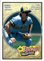 Robin Yount #62 Baseball Cards 2005 Upper Deck Baseball Heroes Prices