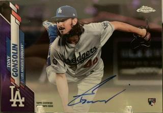 Tony Gonsolin