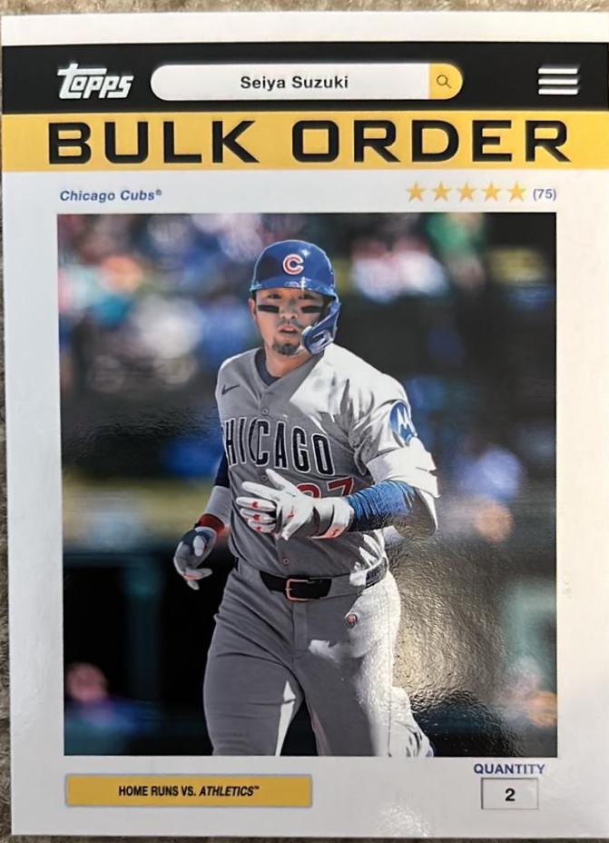 Seiya Suzuki #BO-1 Prices | 2026 Topps Series 2 Bulk Order