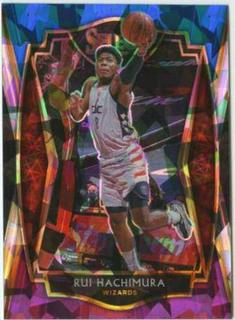 Rui Hachimura