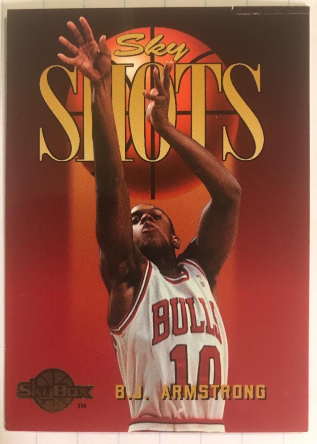 B.J. Armstrong #314