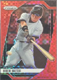 Hideki Matsui
