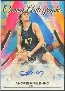 Andrei Kirilenko