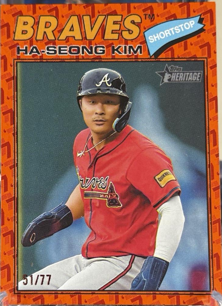 Ha-Seong Kim [Color Of The Year Orange] #125
