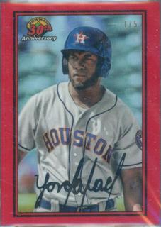 Yordan Alvarez