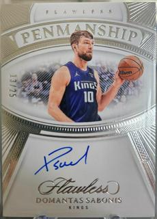 Domantas Sabonis