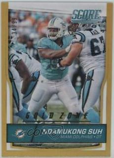 Ndamukong Suh