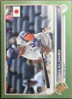 Pete Alonso