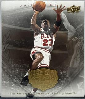 Michael Jordan