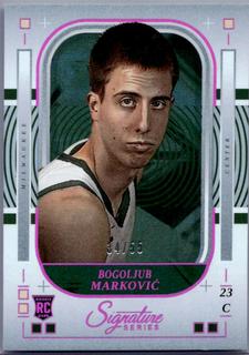 Bogoljub Markovic