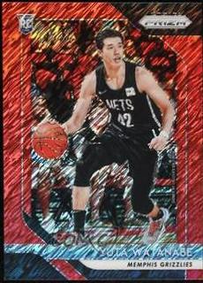 Yuta Watanabe