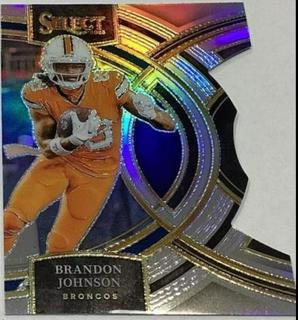 Brandon Johnson