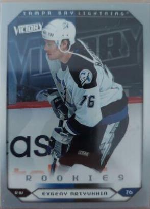 Evgeny Artyukhin #278 Hockey Cards 2005 Upper Deck Victory