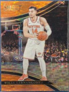 Willy Hernangomez