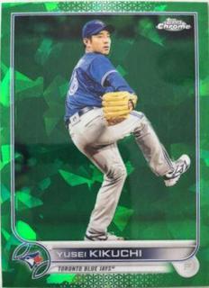 Yusei Kikuchi