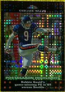 Robbie Gould
