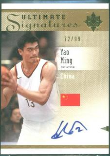 Yao Ming
