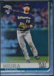 Keston Hiura