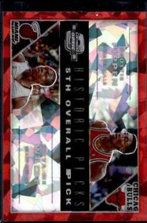 Dwyane Wade, Scottie Pippen