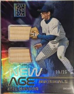 Ryne Sandberg
