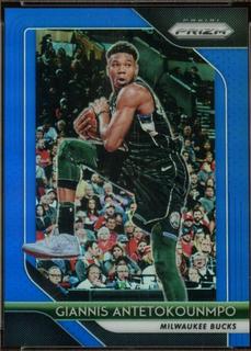 Giannis Antetokounmpo