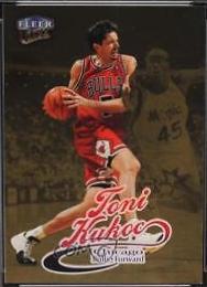 Toni Kukoc