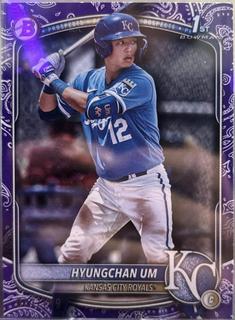 Hyungchan Um