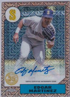 Edgar Martinez