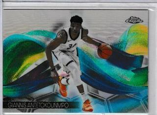 Giannis Antetokounmpo
