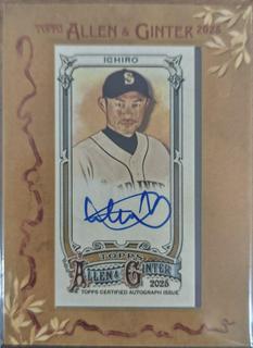 Ichiro