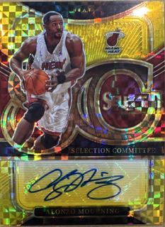 Alonzo Mourning