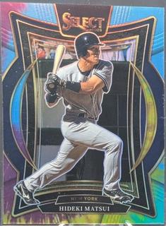 Hideki Matsui