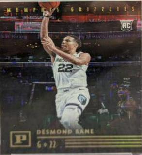 Desmond Bane