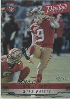Robbie Gould