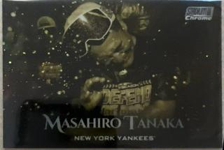 Masahiro Tanaka