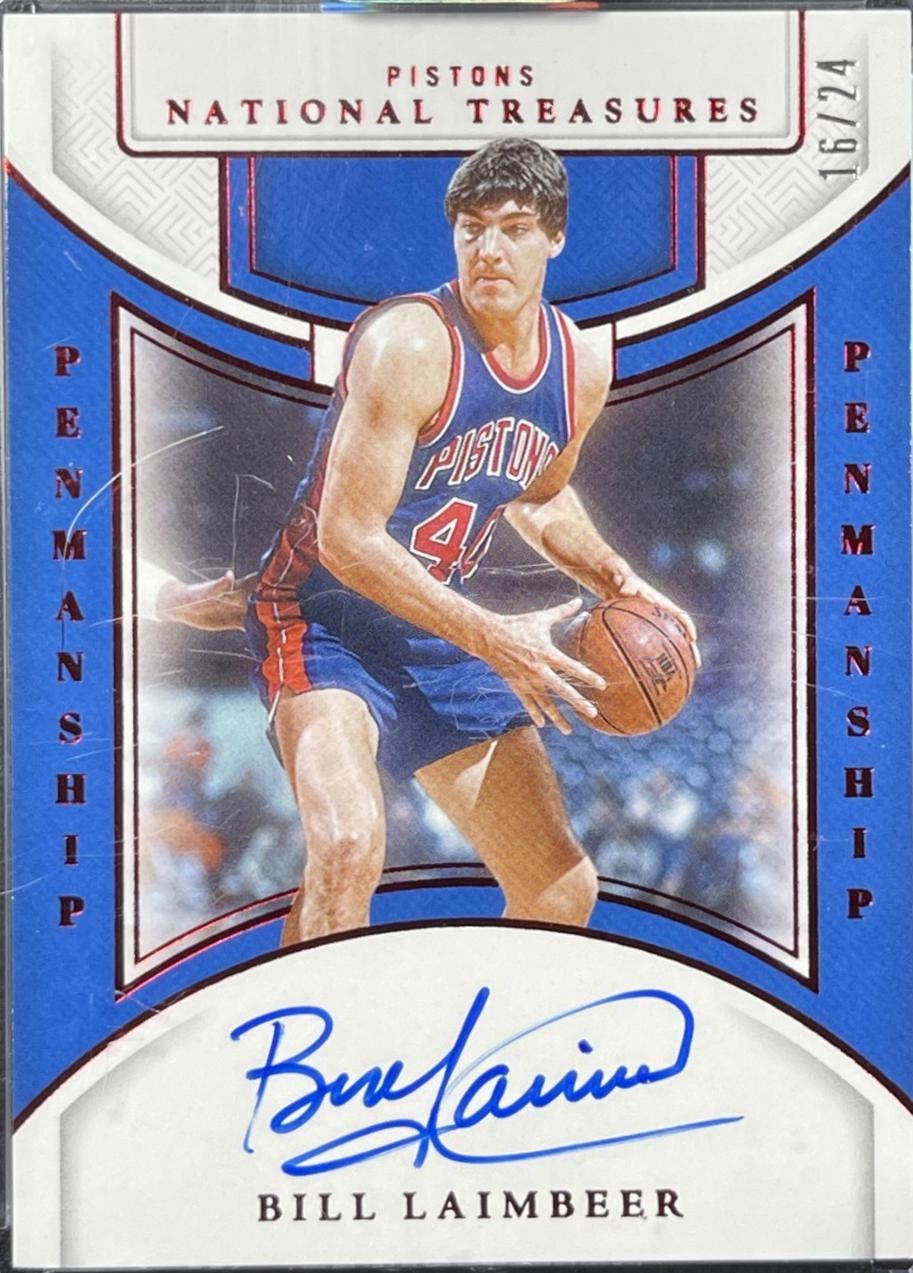 Bill Laimbeer [International] #31