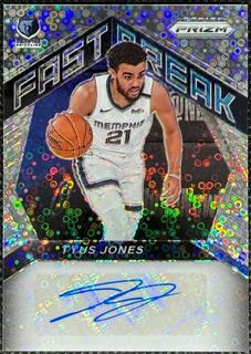 Tyus Jones